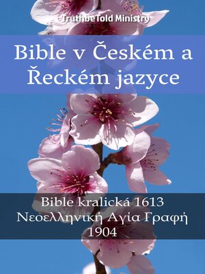 cover image of Bible v Českém a Řeckém jazyce